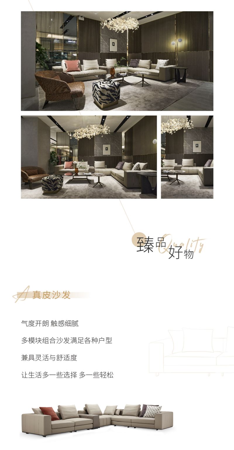 公眾號-現代vs意式-03.jpg