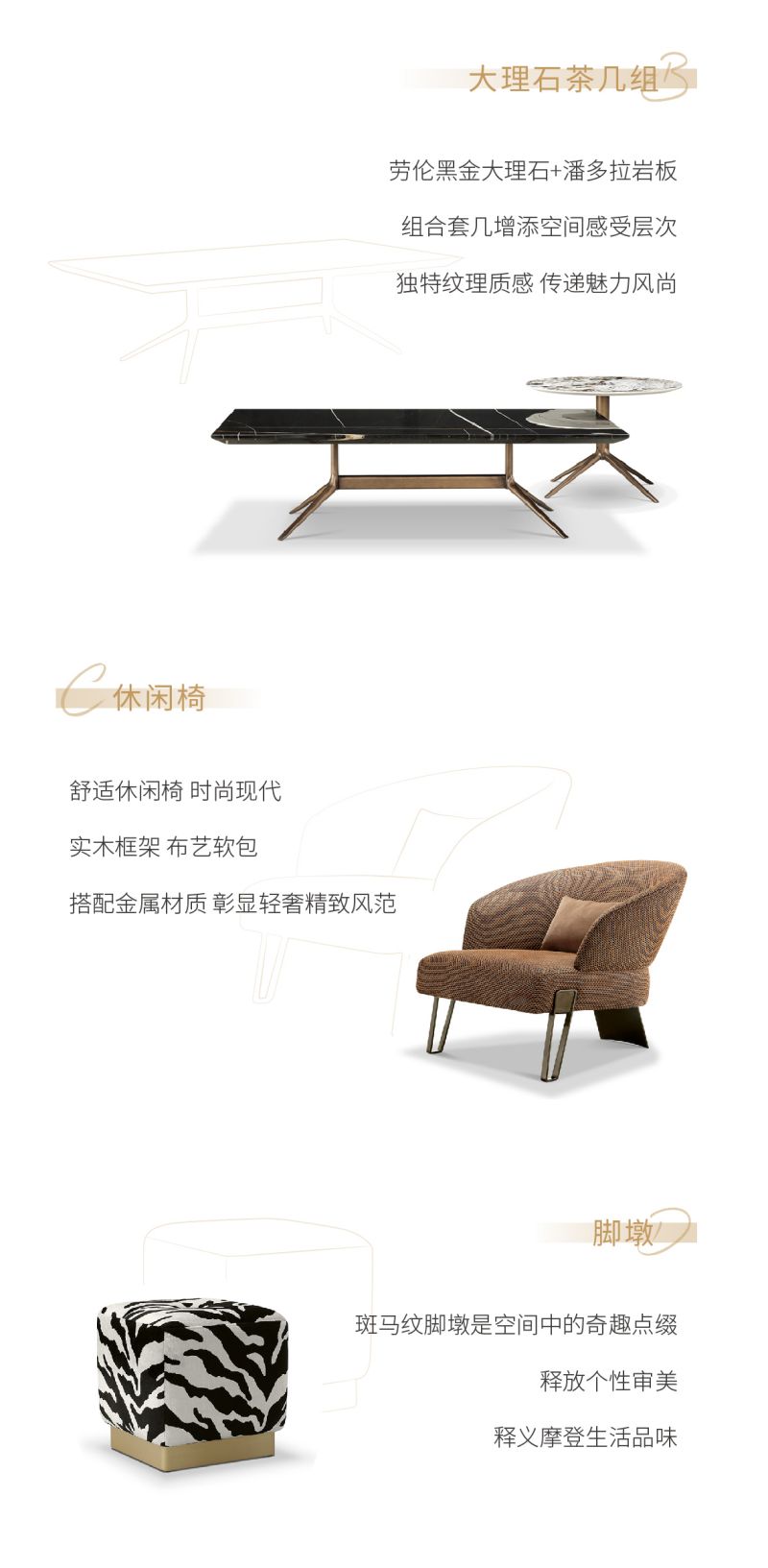 公眾號-現代vs意式-04.jpg