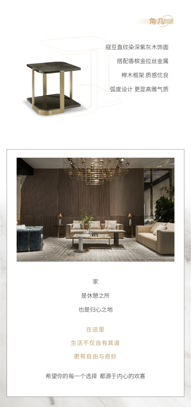 公眾號-現代vs意式-07.jpg
