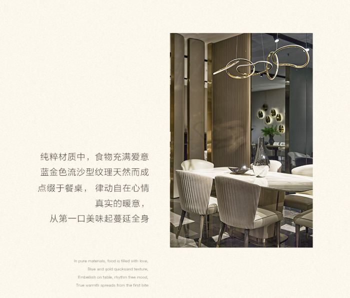 溫暖入冬_04.jpg
