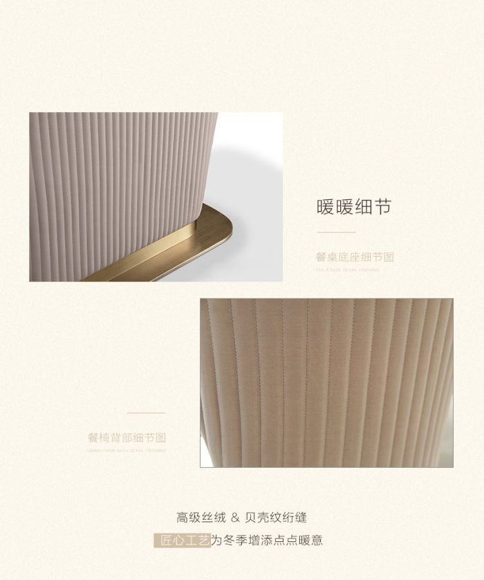 溫暖入冬_06.jpg