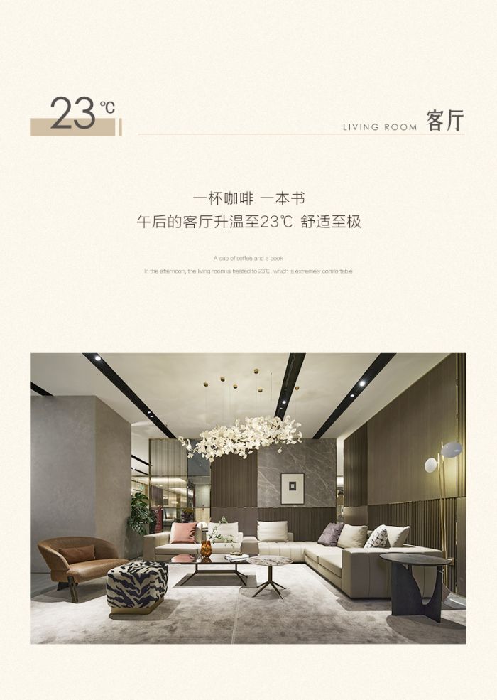 溫暖入冬_07.jpg