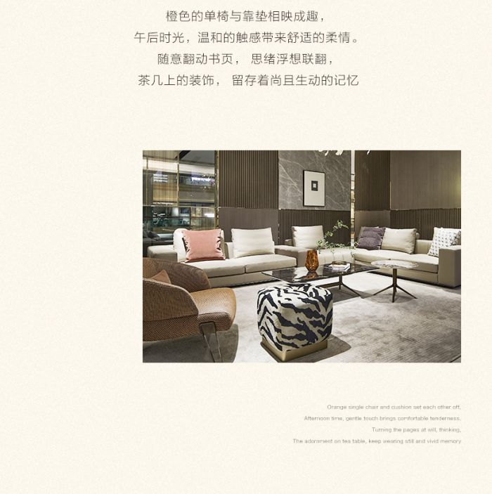 溫暖入冬_08.jpg