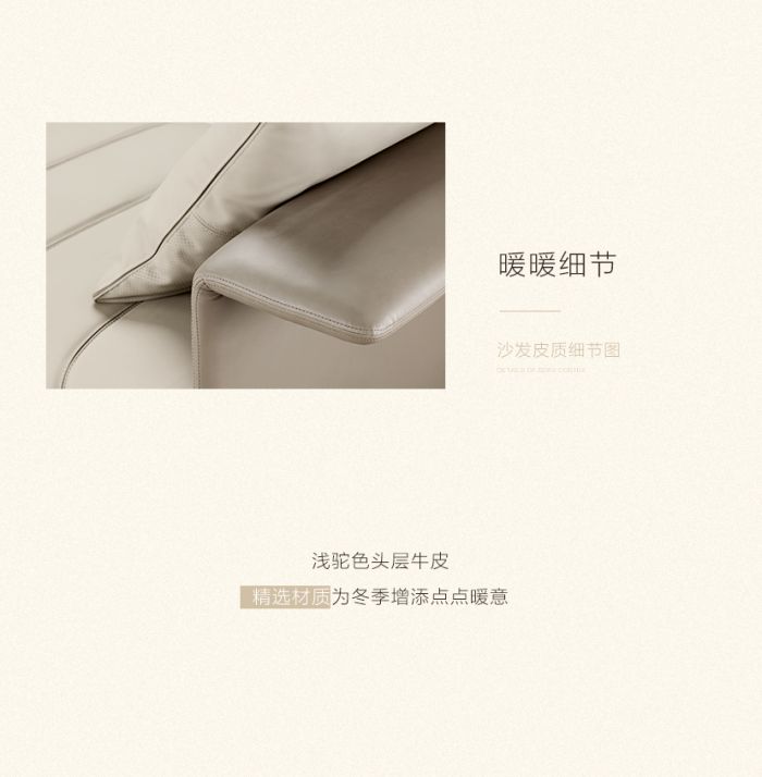 溫暖入冬_10.jpg