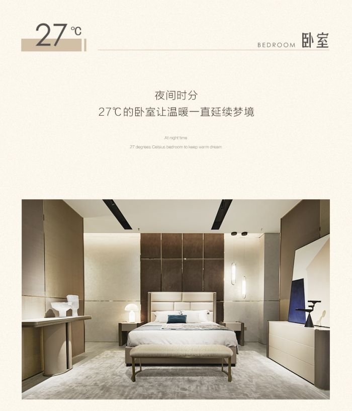 溫暖入冬_11.jpg