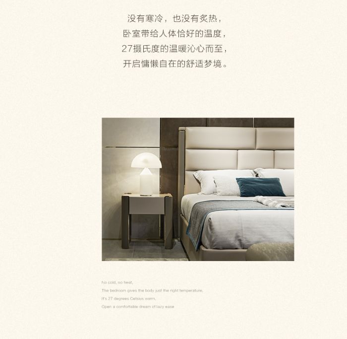 溫暖入冬_12.jpg