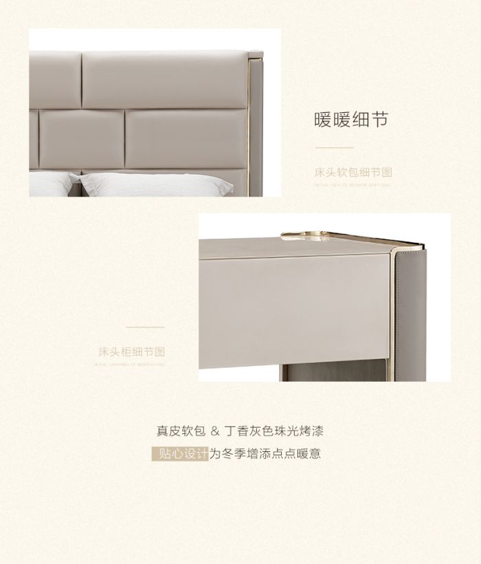 溫暖入冬_14.jpg