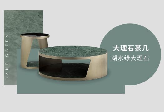專(zhuān)題頁(yè)-藍綠色_11.jpg