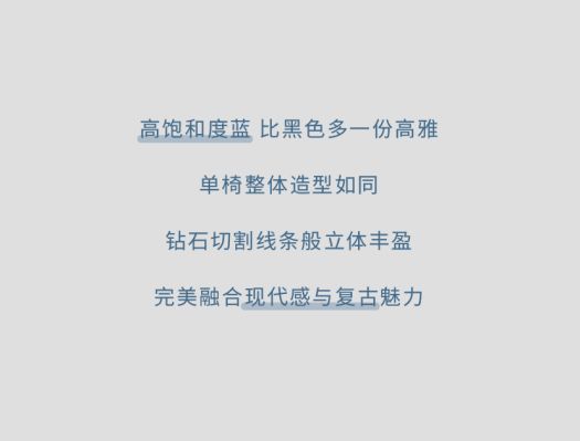 專(zhuān)題頁(yè)-藍綠色_18.jpg