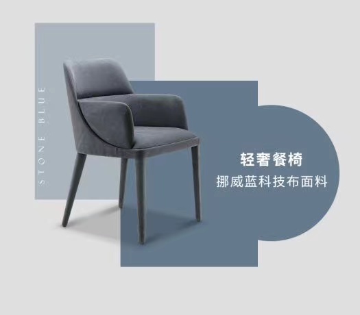 專(zhuān)題頁(yè)-藍綠色_26.jpg